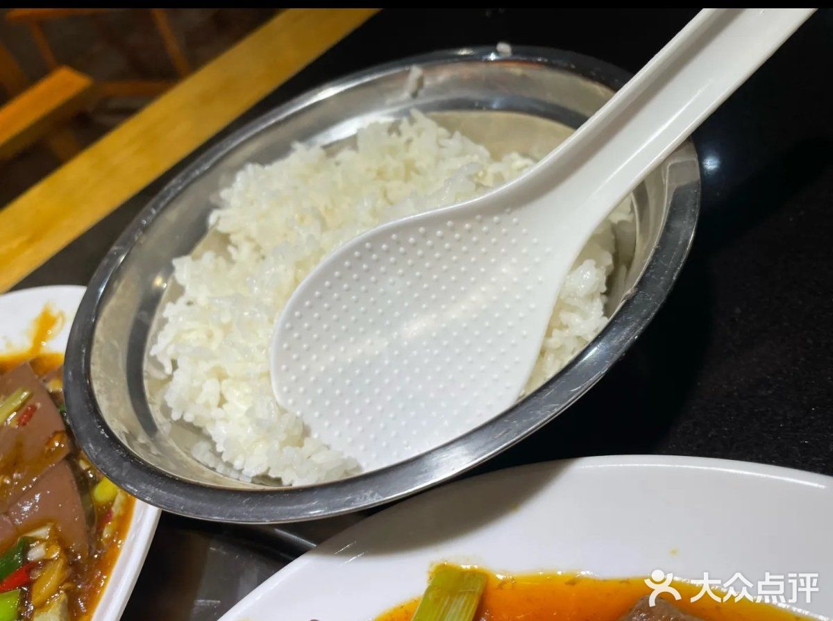川味探店记