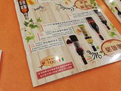 -萨莉亚意式餐厅(彩悦城店)
