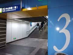 -肯德基(新世纪店)