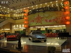 车啊-渔民新村(番禺总店)