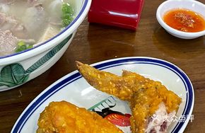 Fried Chicken Wings with Fermented Black Bean