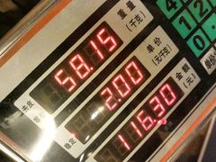 -宝丽金大酒店·洗浴中心