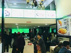 -老新隆牛肉锅贴(新街口店)