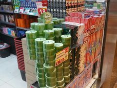 店内环境-卓悦(大三巴街店)