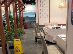 -沸腾鱼乡(知春路分店)