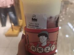 制茶工厂-LELECHA乐乐茶(新街口大洋店)