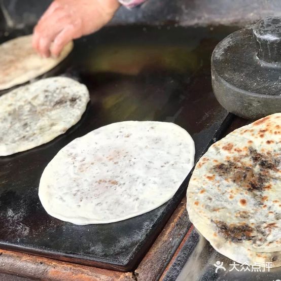 歙县古城小吃一条街(中和街店)