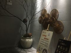 -东吴水韵(吴中店)