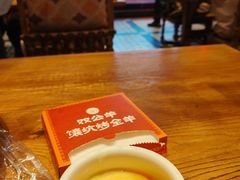 -清真·双公羊·馕坑烤全羊(奥体店)