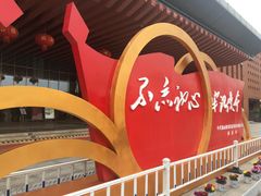 -韶山毛泽东同志故居