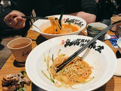 -和府捞面(星光大道一期店)