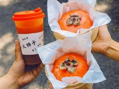 -大象厨房(重庆道店)