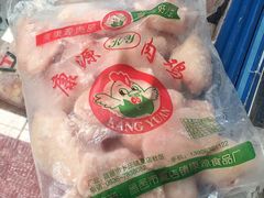 -无锡天鹏食品城