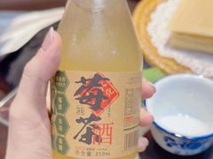 -富正毅三下锅连锁(三店)