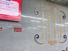 -聚味瞿记·龙虾堂(树木岭店)