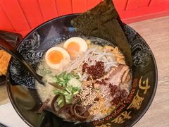 -寸屋拉面(凯德晶萃店)