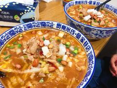 水煮肉米线-贵州米线(童家巷店)