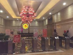 -沈阳皇朝万鑫酒店