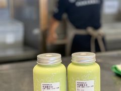 -野萃山·潮汕厚果汁(十亩地店)