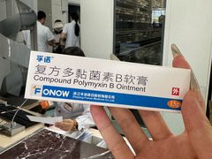 -河北医科大学第三医院(本部)