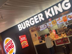 -汉堡王(珠海机场出发层B区店)