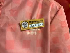 -聚鑫阁·非遗传承江浙菜(正阳店)