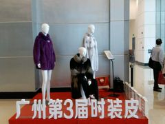-南丰汇(新港东路店)