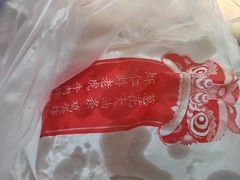 -和众大油条(维明路店)