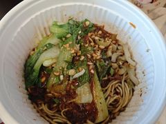 -醉面(五道口启迪大厦店)