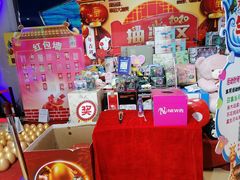 -大玩家(万达广场大连甘井子店)