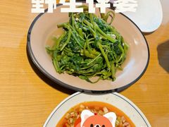 -易老九江湖菜(北滨一路店)