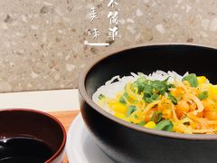 银鱼猪油渣捞饭-蔡澜点心·粤菜(月星环球港店)