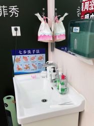-北京楚诺医疗美容