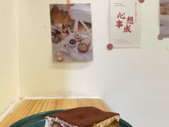 -花生咖啡 peanut coffee