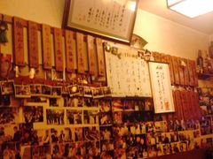 iphone_upload_pic-樱の花亭日本料理店