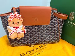 -Goyard高雅德(国贸商城店)