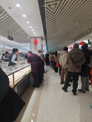 -菜百首饰店(总店)