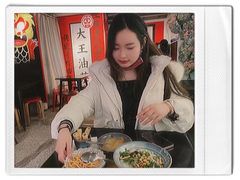 -大王油茶(二厂文创公园店)