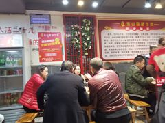 -怪难吃·乐山跷脚牛肉(新牌坊店)