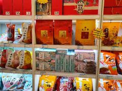 -知味观(翡翠城店)