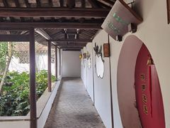 -虞山风景区