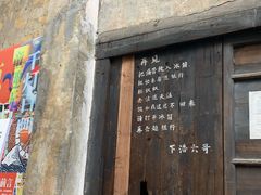-湖广会馆-东水门及古城墙