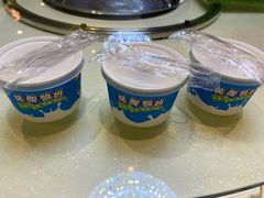 -穆隆斋清真大饭店(串窑街店)