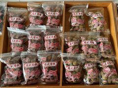 -苏州市吴中区光福窑上花果蜜饯厂