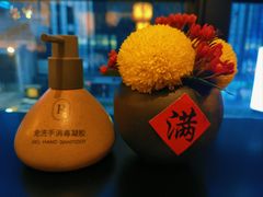 -丽晶轩中餐厅(重庆丽晶酒店)