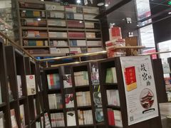 -钟书阁(群光广场店)