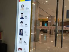 -方快-照相馆(近铁城市广场店)