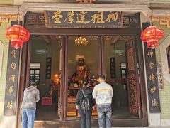 -华林禅寺