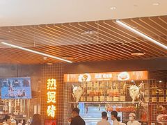 等位区-好彩猪肚鸡(正弘城店)