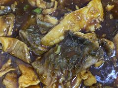 -金鹏鱼肉馆